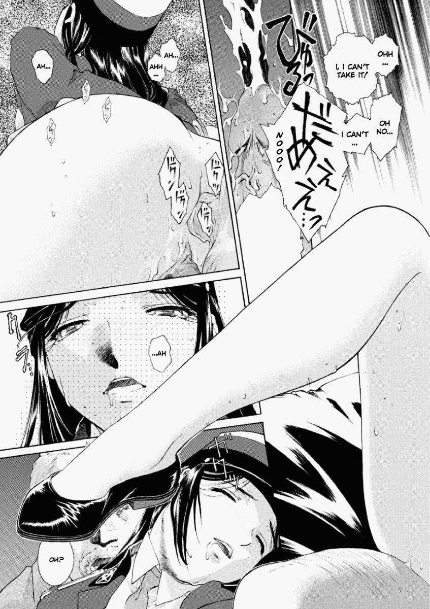 ミサト-甘い香りに絡む[ENG]