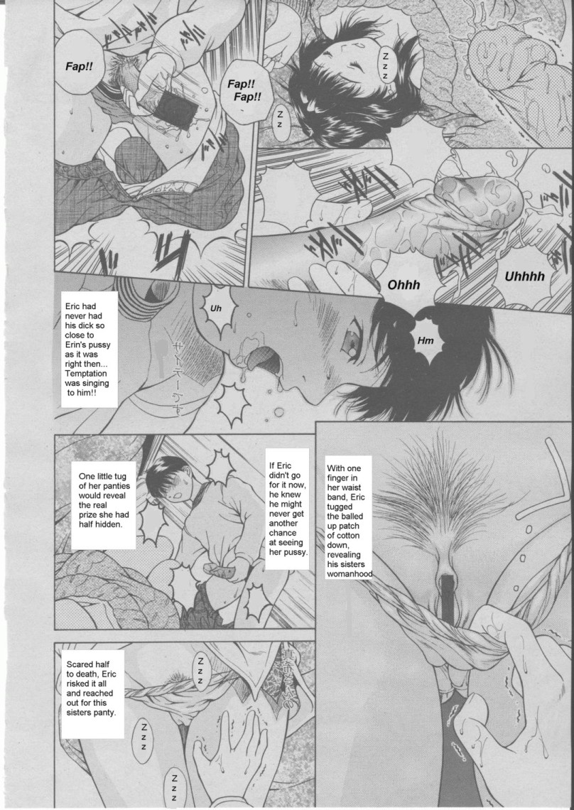 弟を誘惑する[英語] [書き直し] [olddog51]