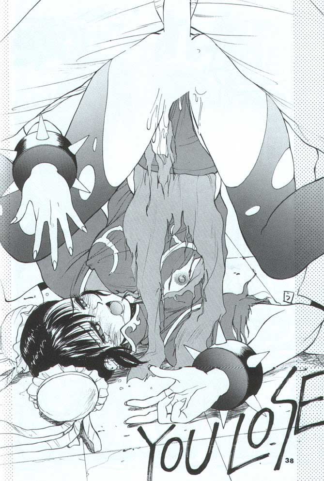 (C48) [高島田ストア (よろず)] かくとうげぇむ本 (よろず)