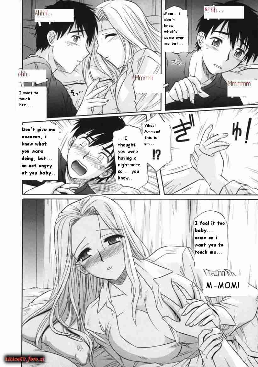 お母さんのお世話[英語] [書き直し] [Tgos]