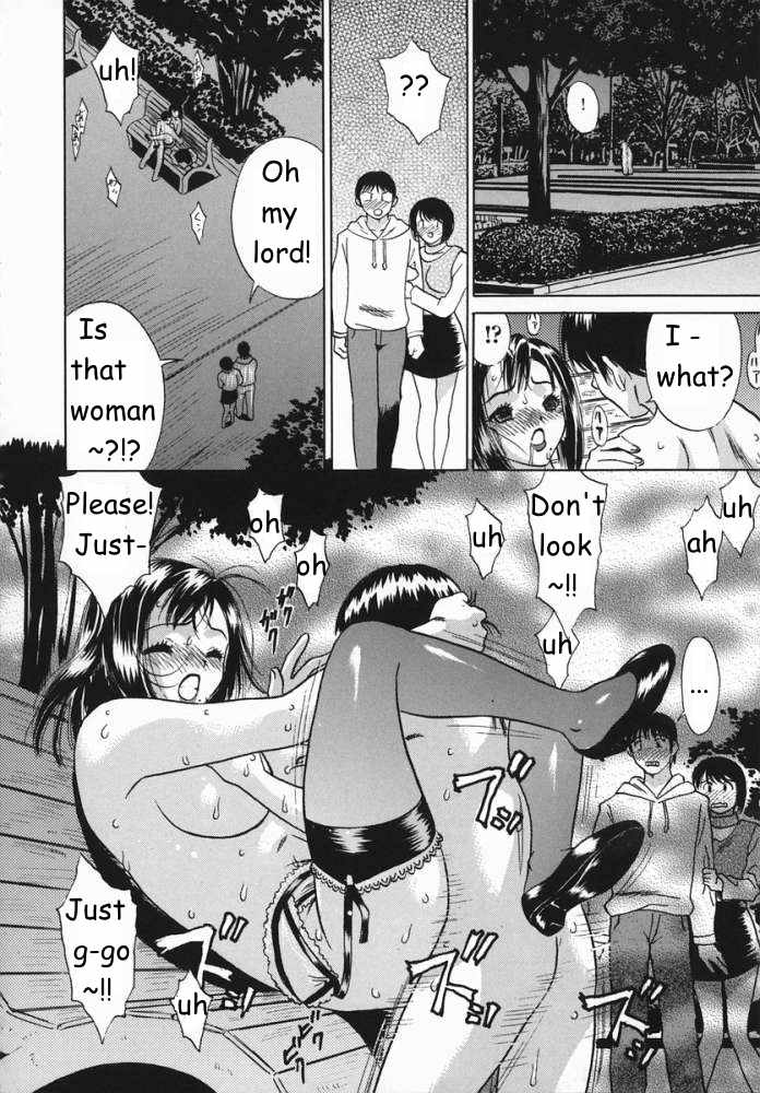 プッシュボタンママ[英語] [書き直し] [坂上優]