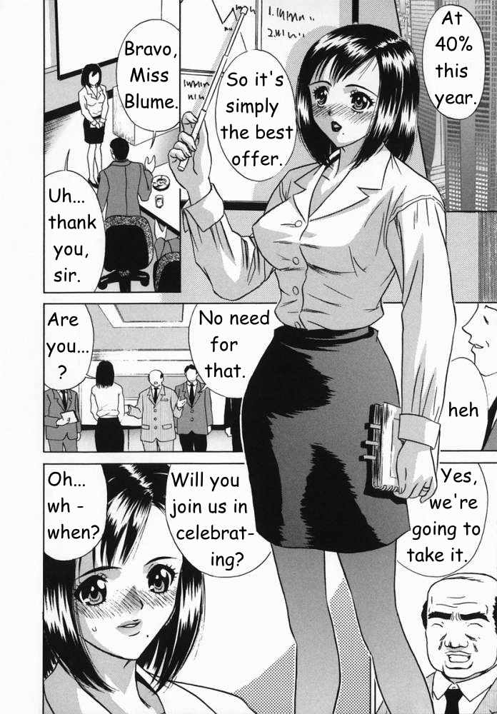 プッシュボタンママ[英語] [書き直し] [坂上優]