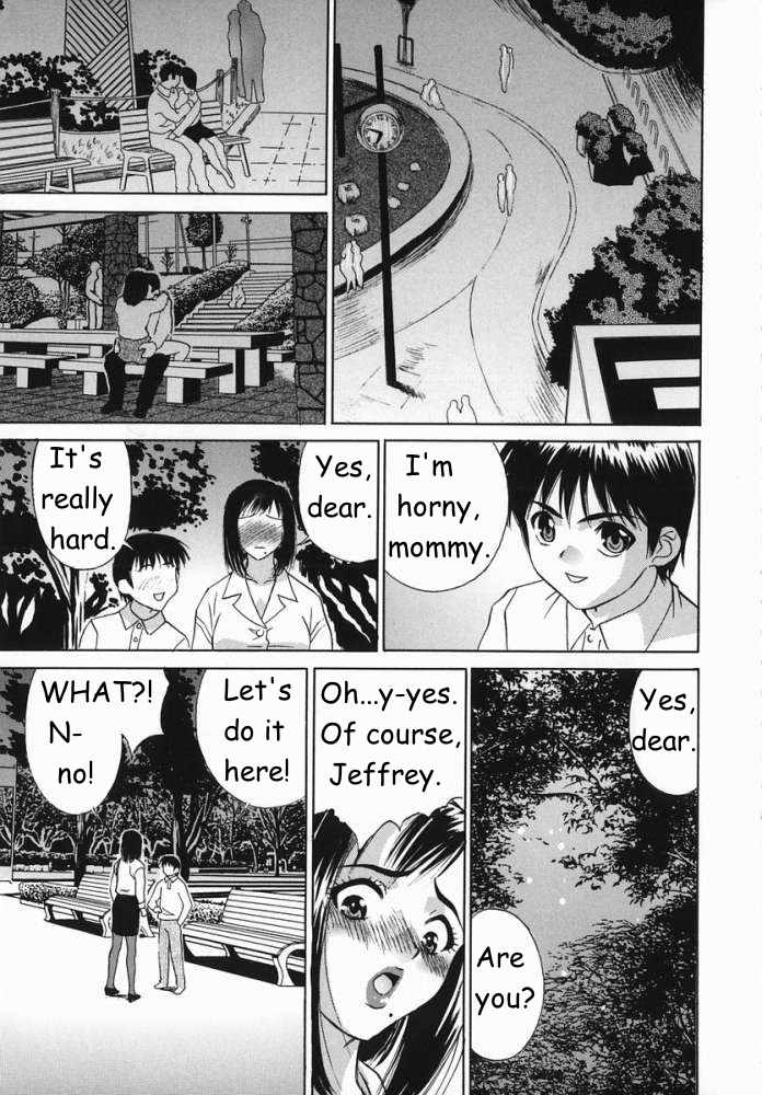 プッシュボタンママ[英語] [書き直し] [坂上優]