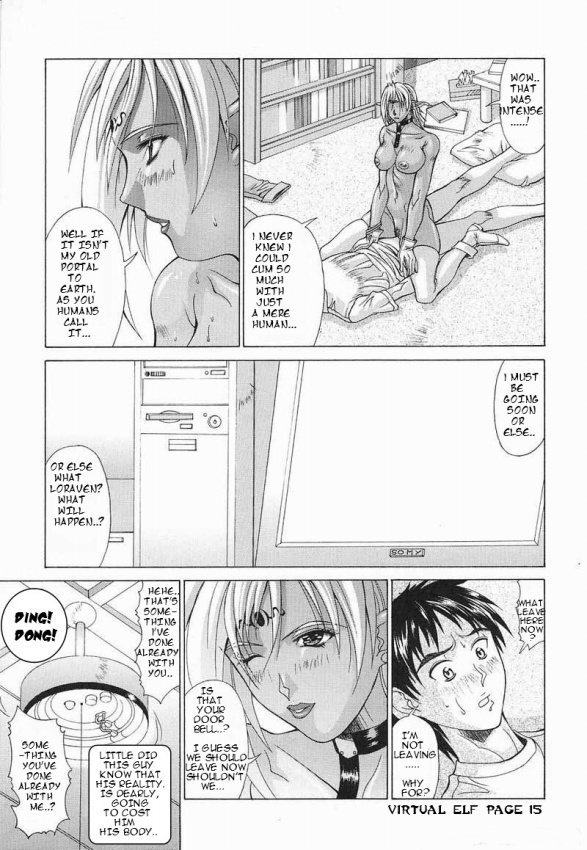 バーチャルエルフ[英語] [書き直し] [フェリス]