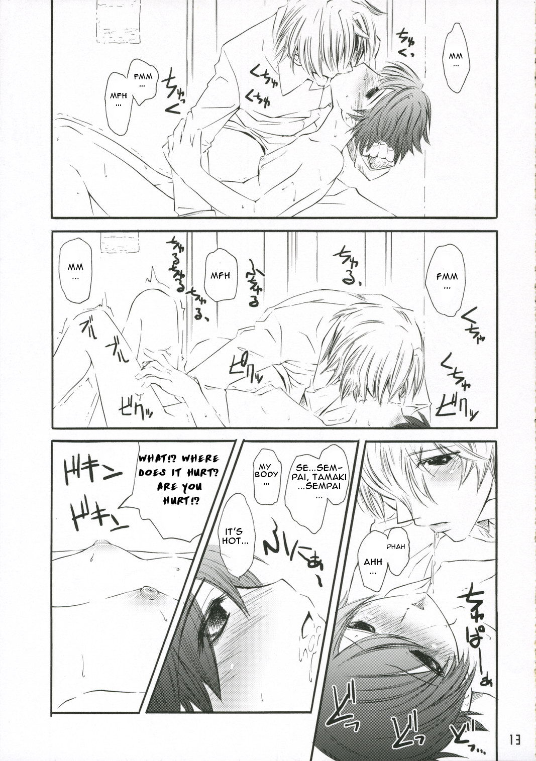 (C70) [ハイパーピンチ (clover)] 暫定王 (桜蘭高校ホスト部) [英訳]