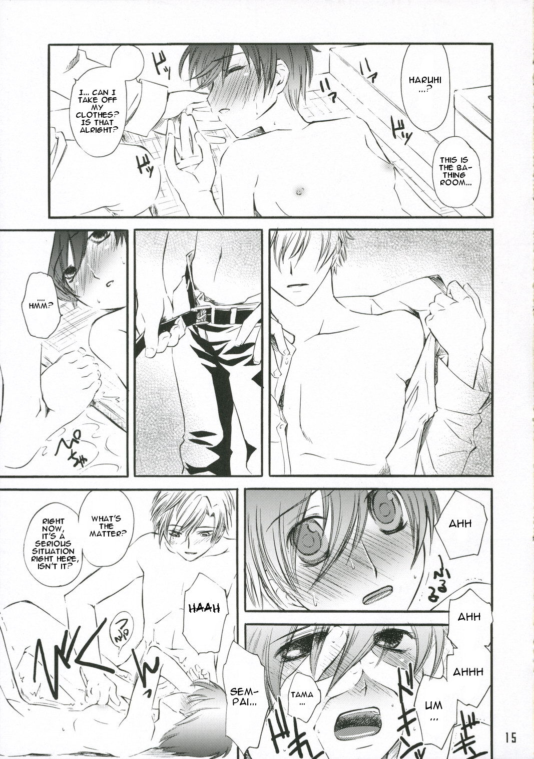 (C70) [ハイパーピンチ (clover)] 暫定王 (桜蘭高校ホスト部) [英訳]