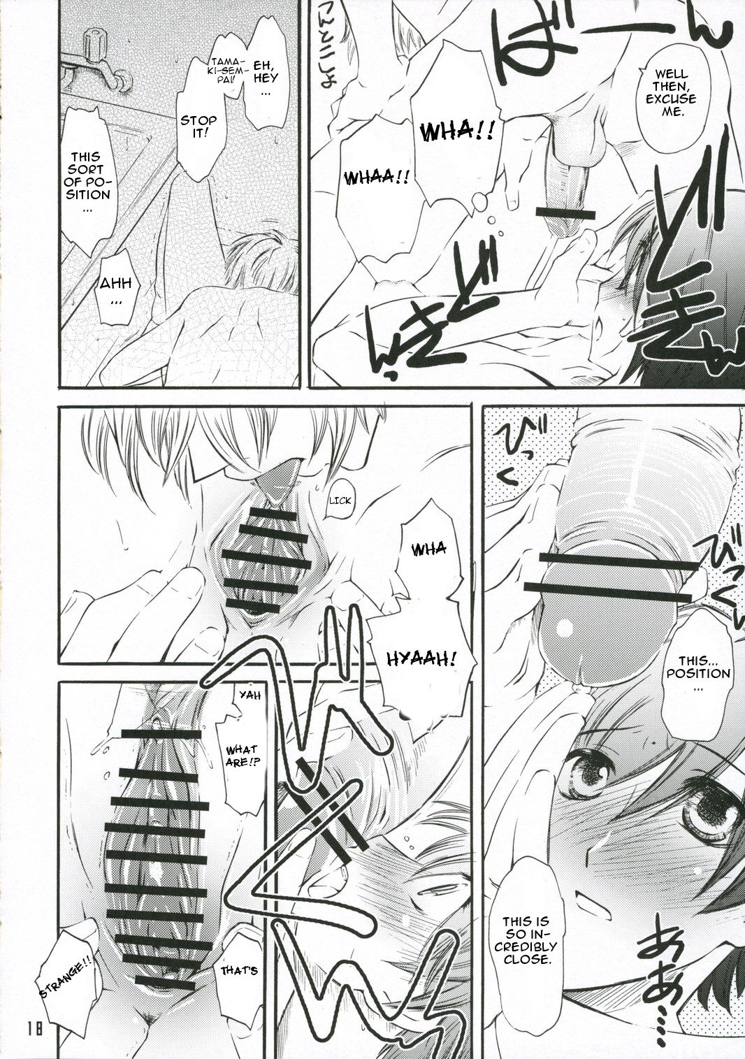 (C70) [ハイパーピンチ (clover)] 暫定王 (桜蘭高校ホスト部) [英訳]