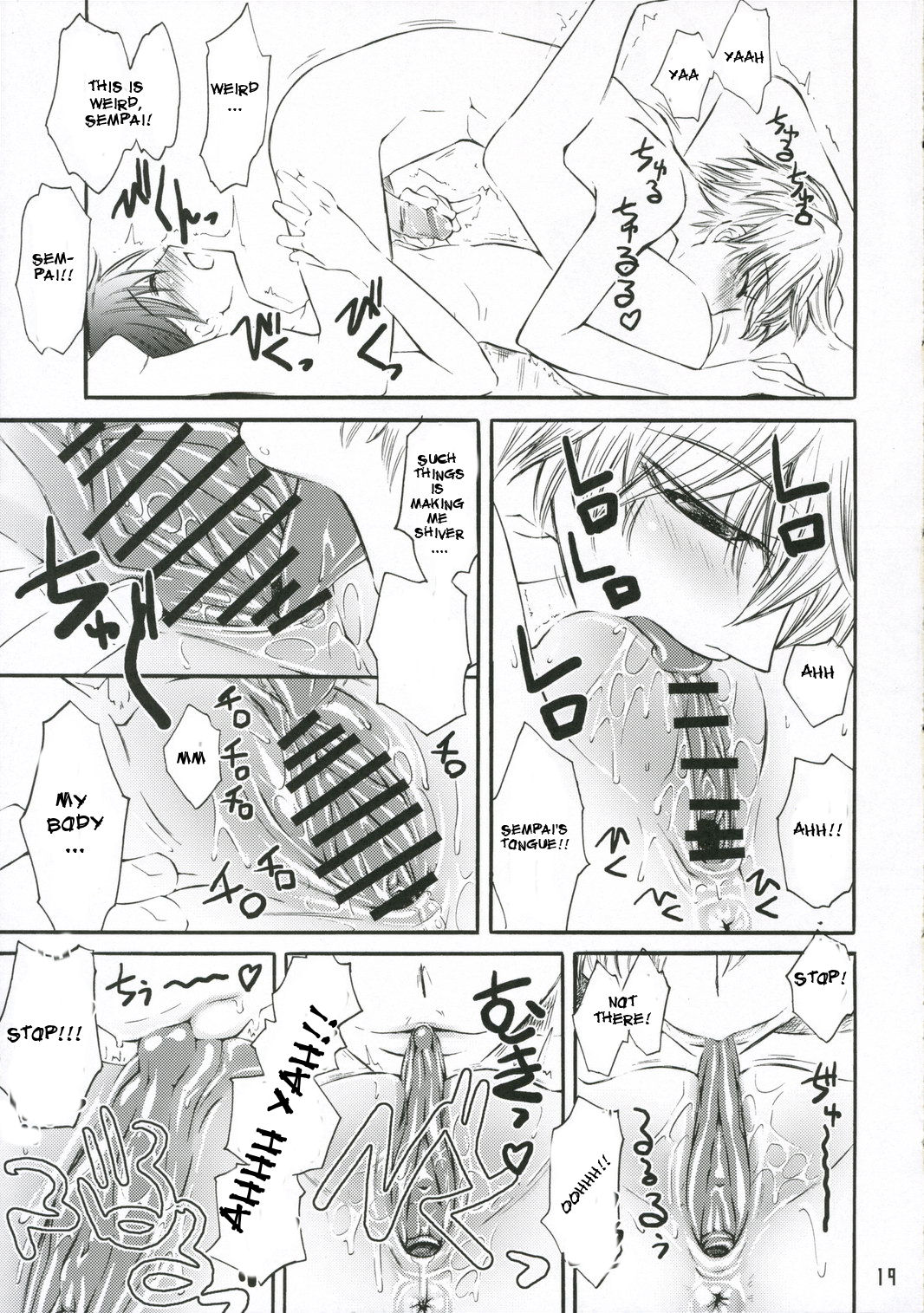 (C70) [ハイパーピンチ (clover)] 暫定王 (桜蘭高校ホスト部) [英訳]