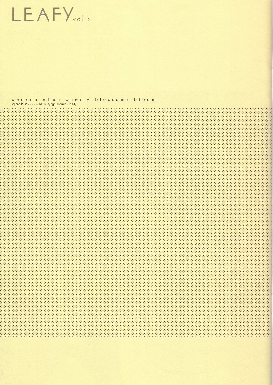 (C68) [QP：flapper (ピメコ, トメ太)] リーフィ vol. 02 (トゥハート2)