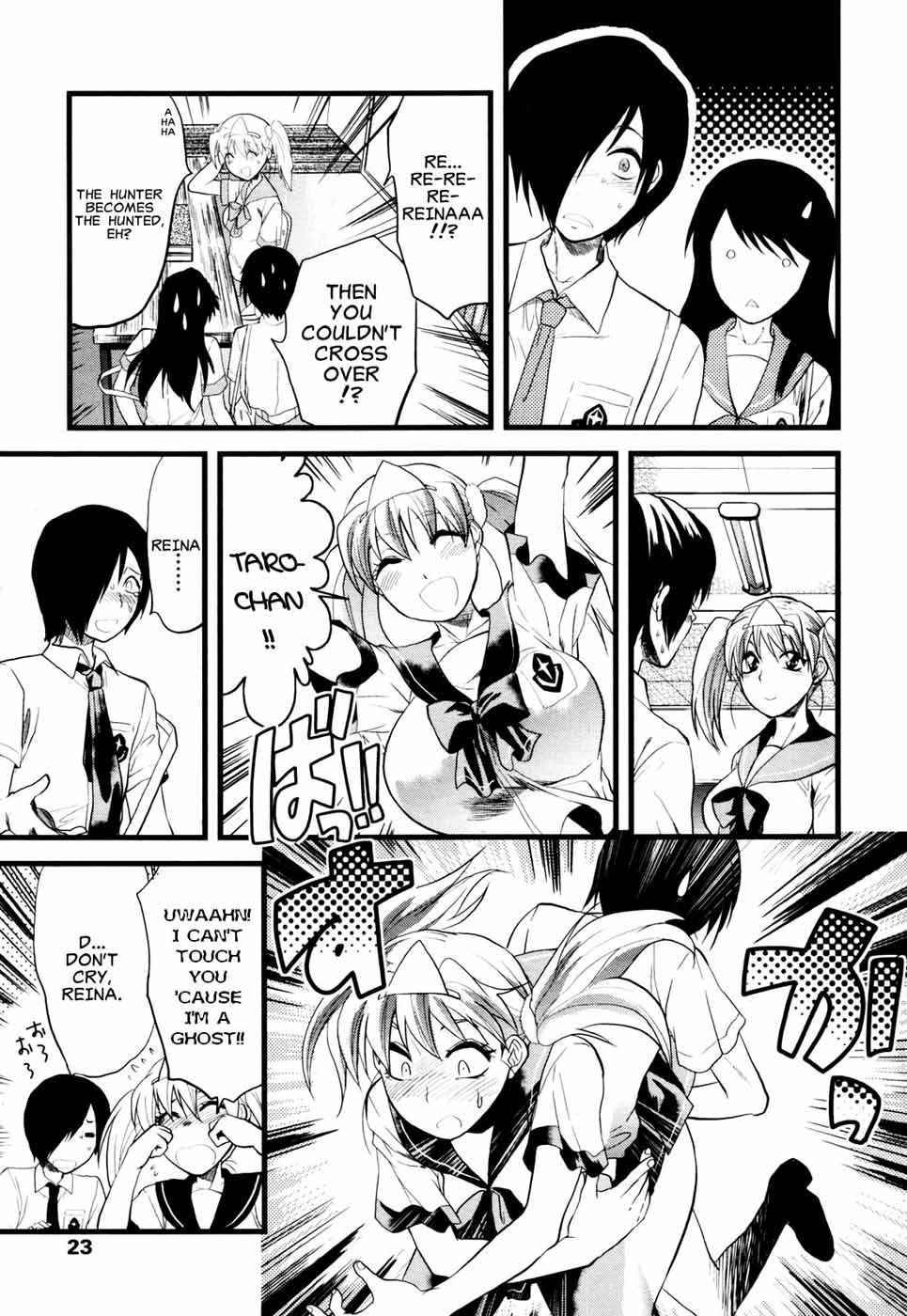 [柚木N'] ユーレイ部員 [英訳]