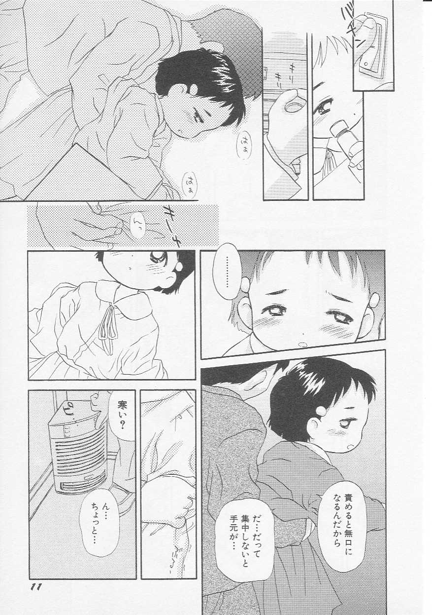 幽☆遊☆白書-幽☆遊☆白書