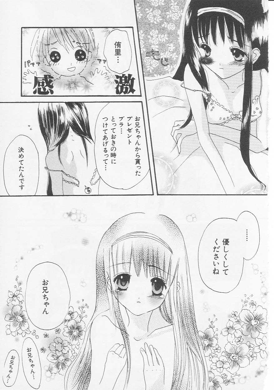 幽☆遊☆白書-幽☆遊☆白書