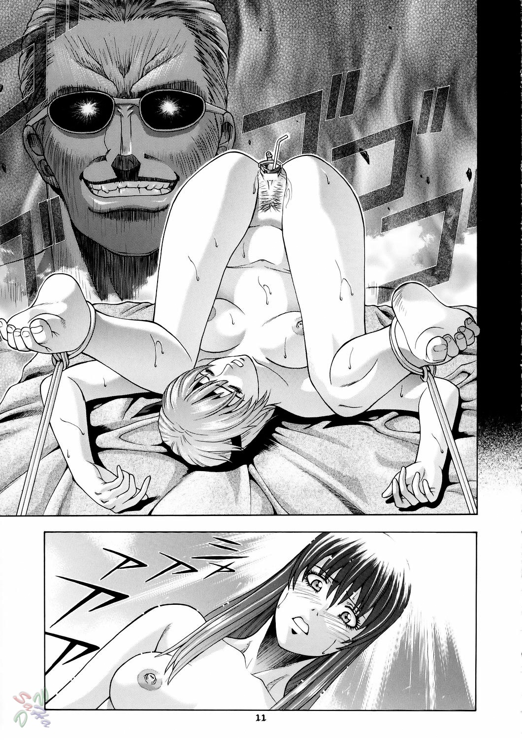 (Cレヴォ37) [ヒューマン・ハイライト・フィルム (ジャッキーニーでうかしてパンチ×2サマーでGO)] HITOMI (デッド・オア・アライヴ) [英訳]