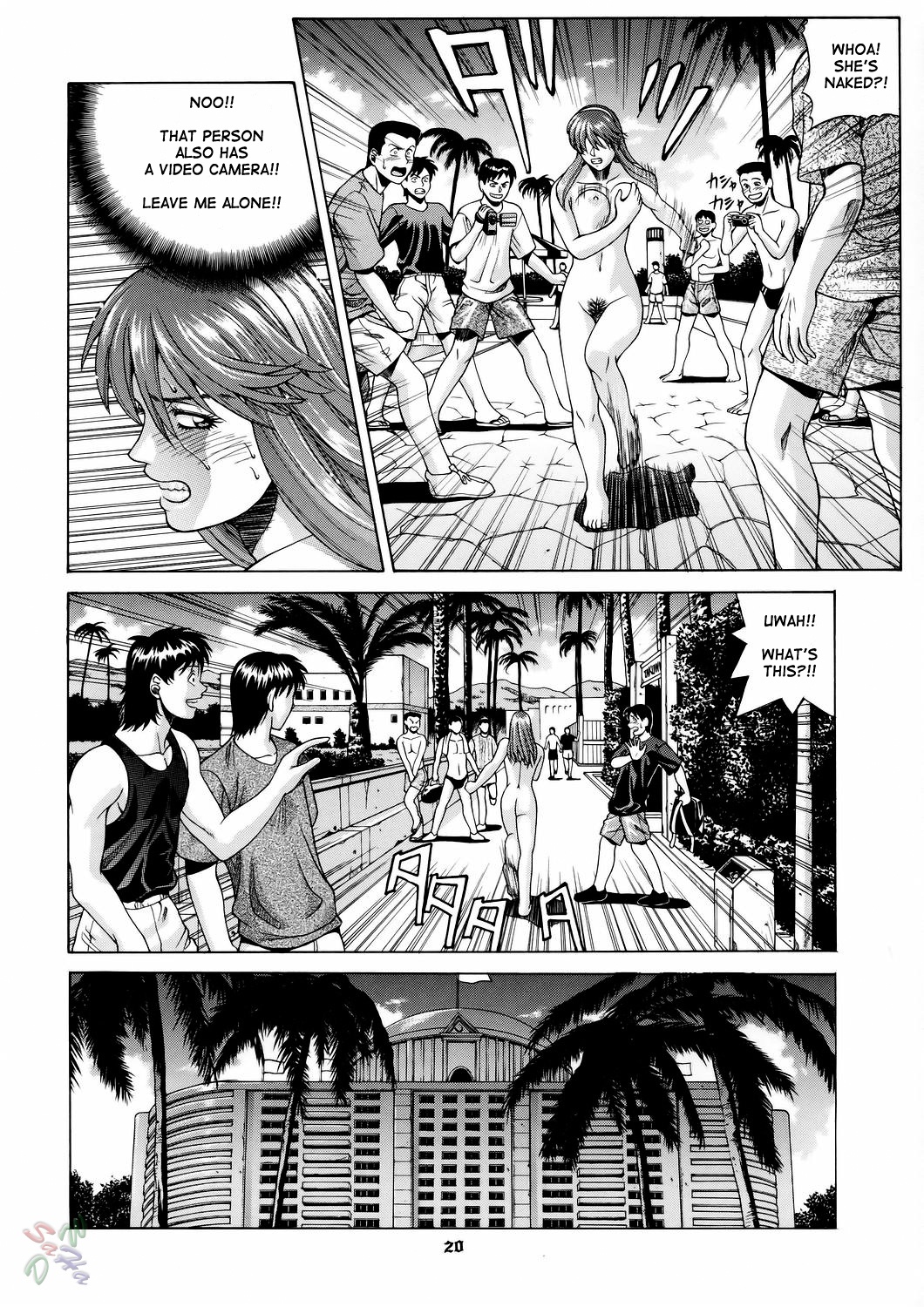 (Cレヴォ37) [ヒューマン・ハイライト・フィルム (ジャッキーニーでうかしてパンチ×2サマーでGO)] HITOMI (デッド・オア・アライヴ) [英訳]