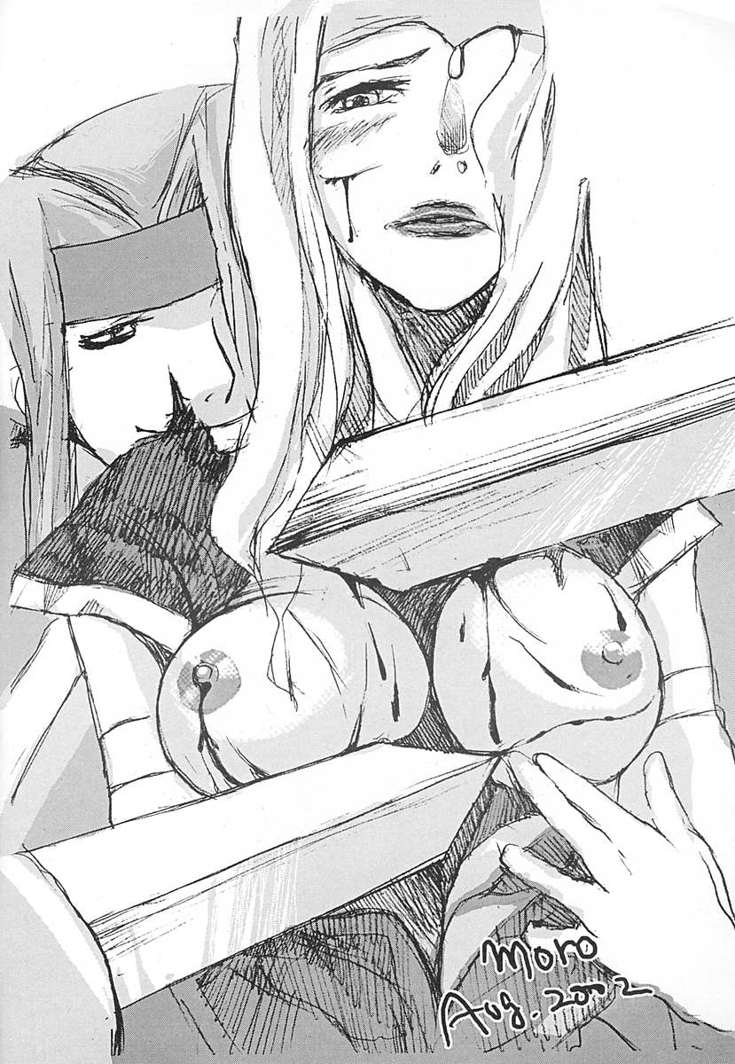 (C62) [アリスシンドローム (にしき義統)] .SUCK (.hack//SIGN)
