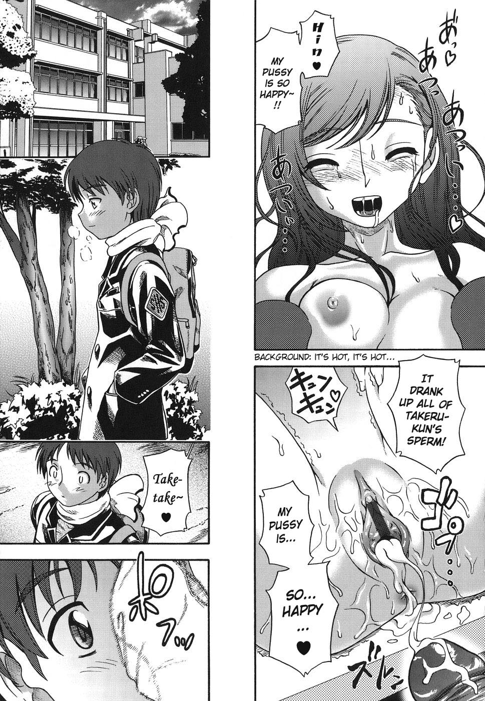 [フクダーダ] 図書室で待ってる (恋におちよう) [英訳]