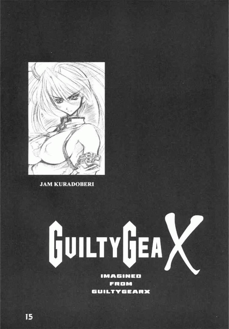[鬼脚堂 (カラテカ・バリュー)] Guilty GEA X (ギルティギア)