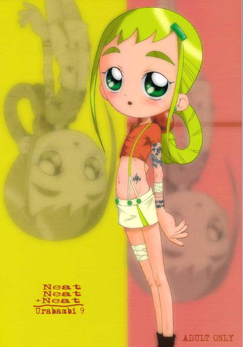 (サンクリ14) [裏方本舗 (SINK)] ウラバンビ Vol.9 -Neat Neat Neat- (おジャ魔女どれみ)