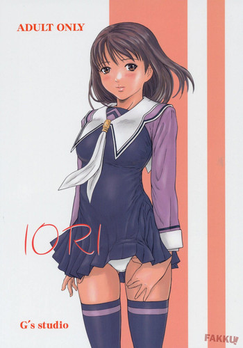 (C69) [G's Studio (如月群真)] IORI (I"s)