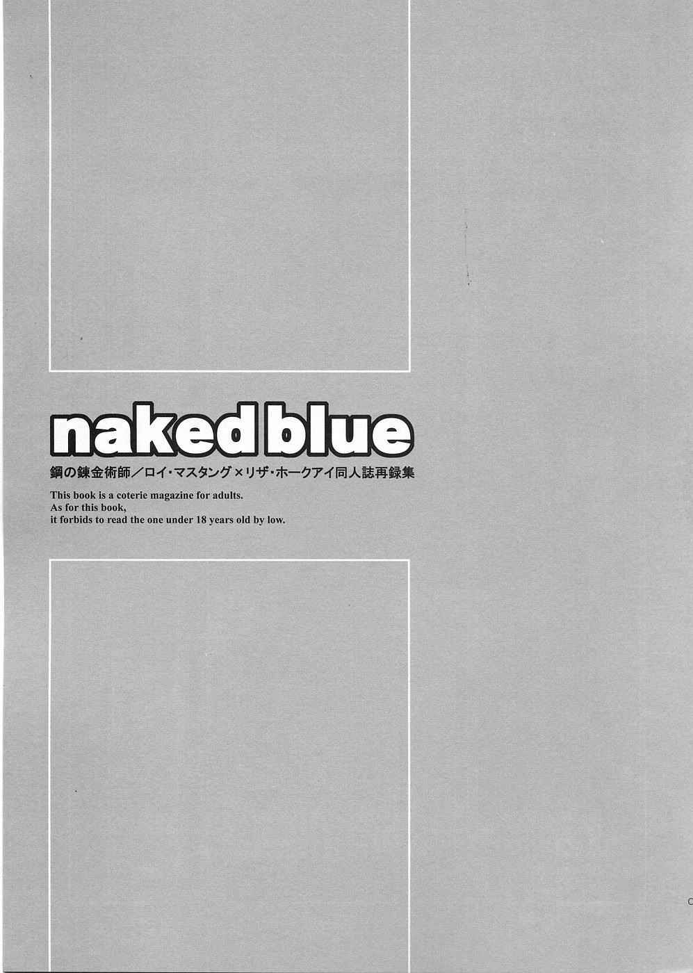 (C68) [突撃ウルフ (結城みつる)] naked blue. (鋼の錬金術師)