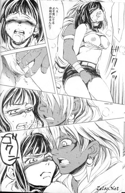 毒