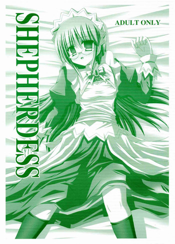 (サンクリ31) [のっぴき屋 (燈田累)] SHEPHERDESS (ハヤテのごとく!)