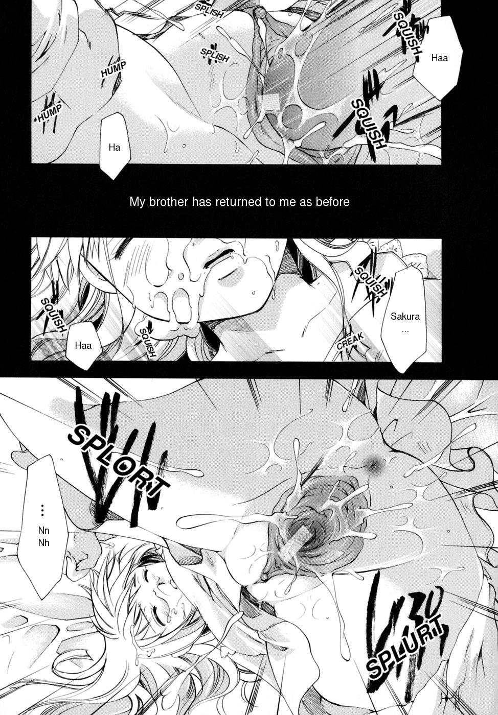[伊藤栄]私を愛すべき[英語]