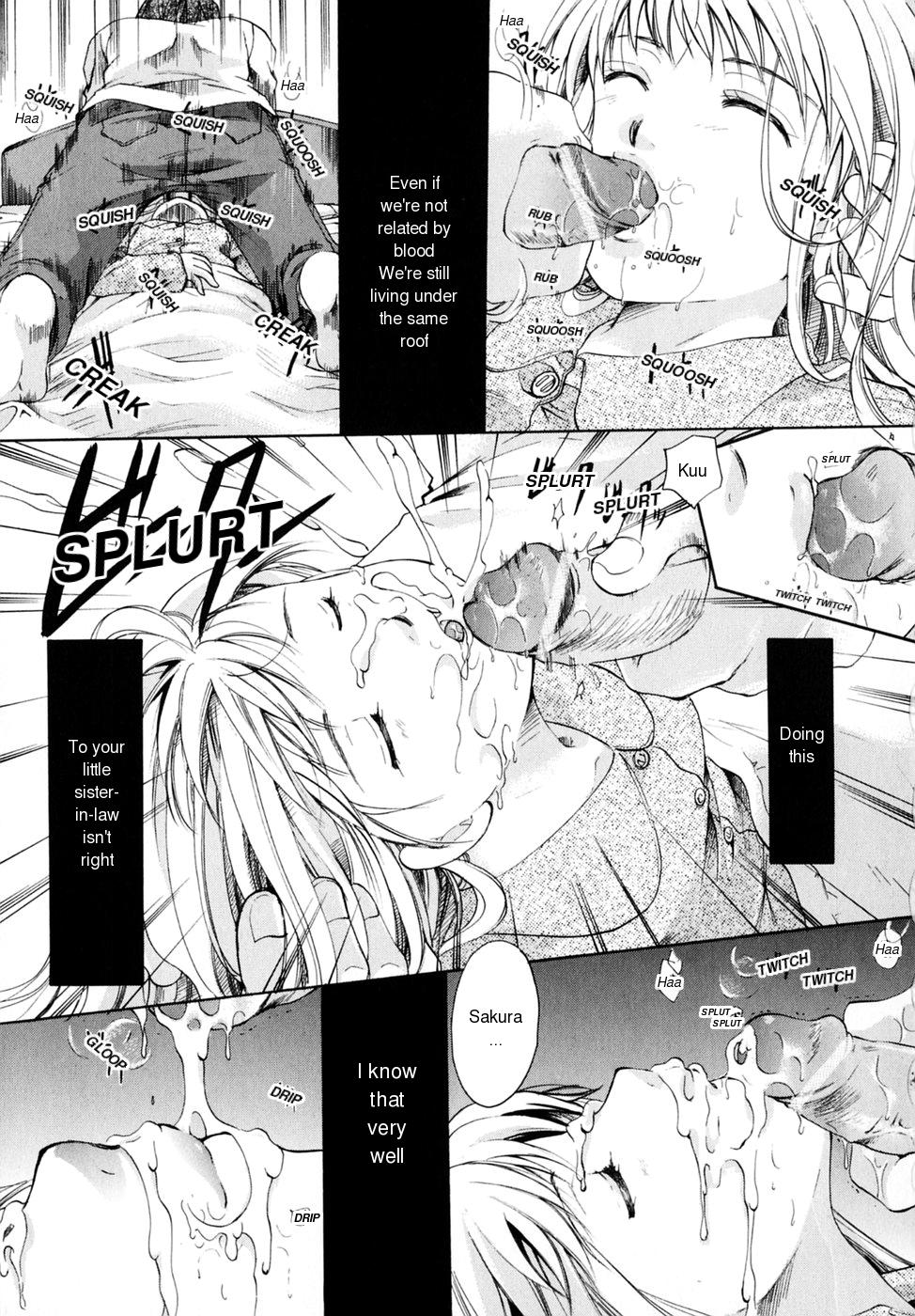[伊藤栄]私を愛すべき[英語]