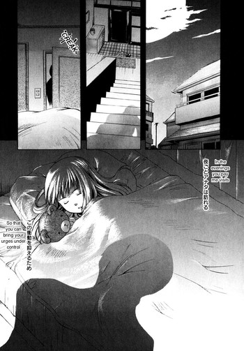 [伊藤栄]私を愛すべき[英語]