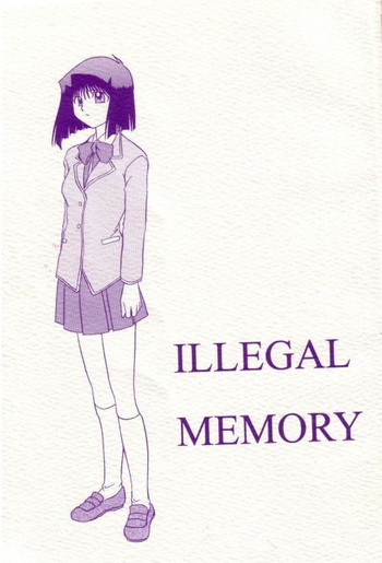 [北々東エジプト会社] ILLEGAL MEMORY (遊☆戯☆王) [英訳]