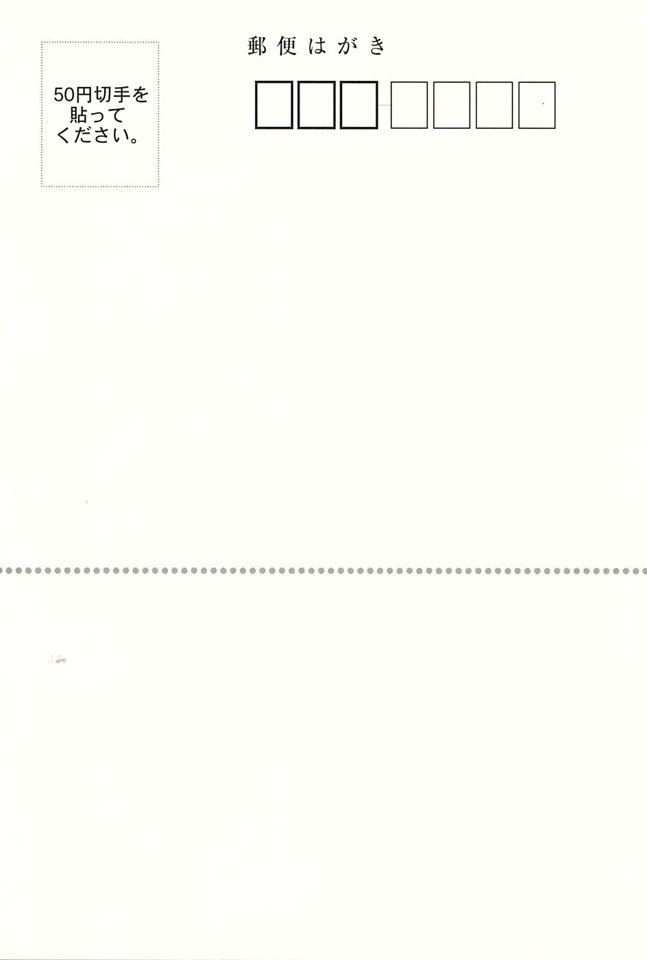 COMIC モエマックス 2007年6月号