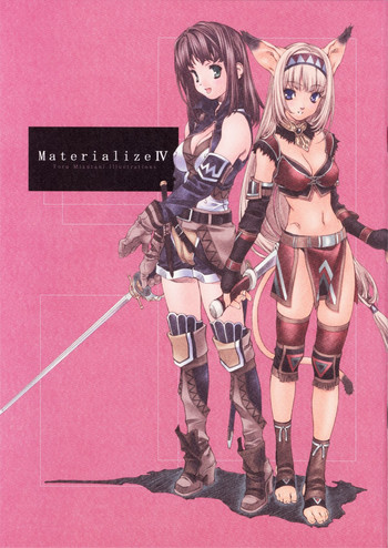 (C67) [クランク・イン (水谷とおる)] Materialize IV (ファイナルファンタジー XI)