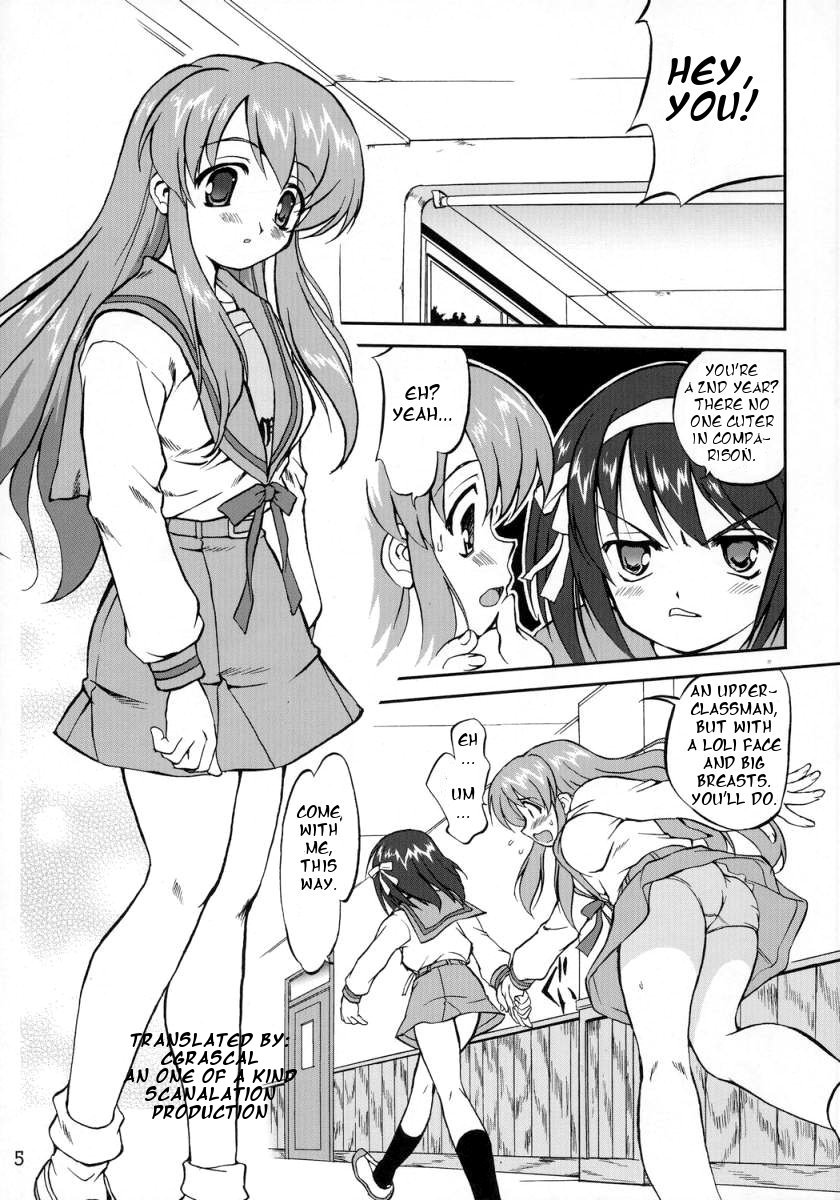 (C70) [蛸壷屋 (TK)] 涼宮ハルヒの服従 (涼宮ハルヒの憂鬱) [英訳]