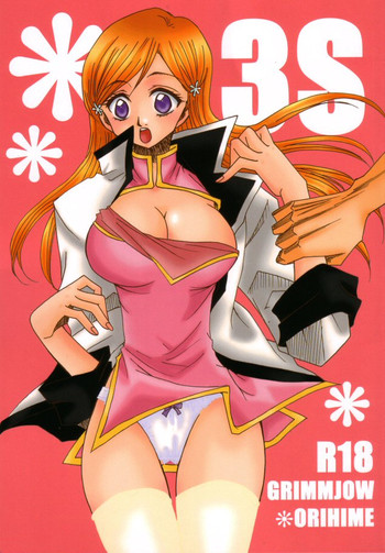 [Funny*Devil] 3S (ブリーチ)