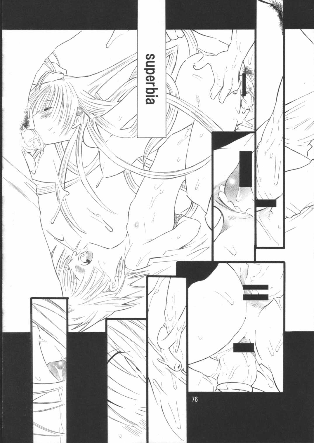 (C71) [AXZ (よろず)] Angel's stroke 02 (ブラック・ラグーン)