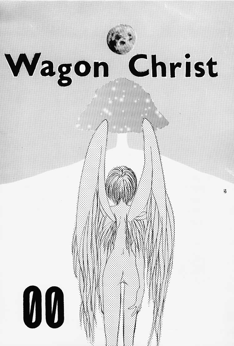 (C49) [LIVELY BOYS (K・A・R)] Wagon Christ 00 (新世紀エヴァンゲリオン)