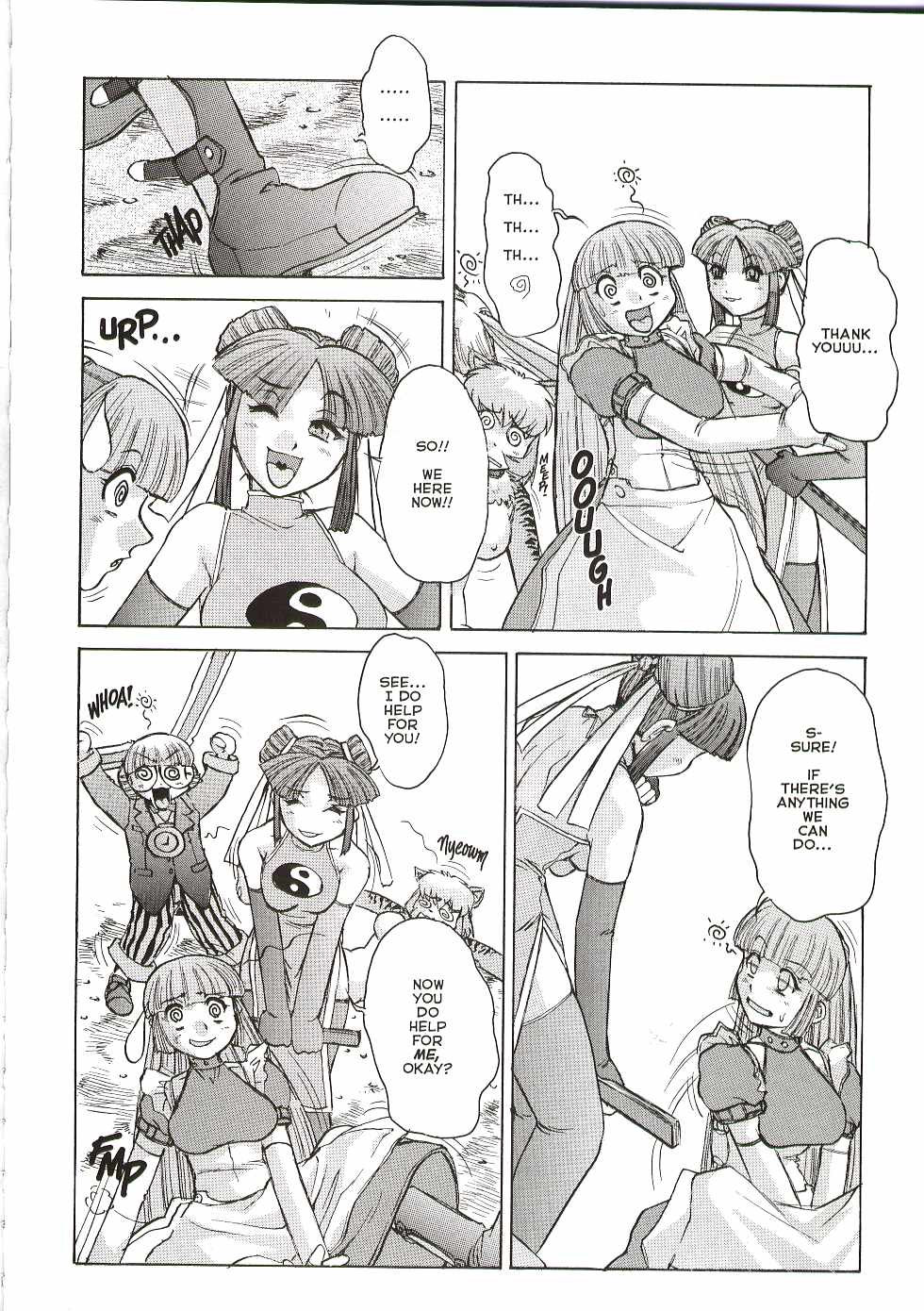 [十羽織ましゅまろ] アリス SECOND 章3 [英訳]