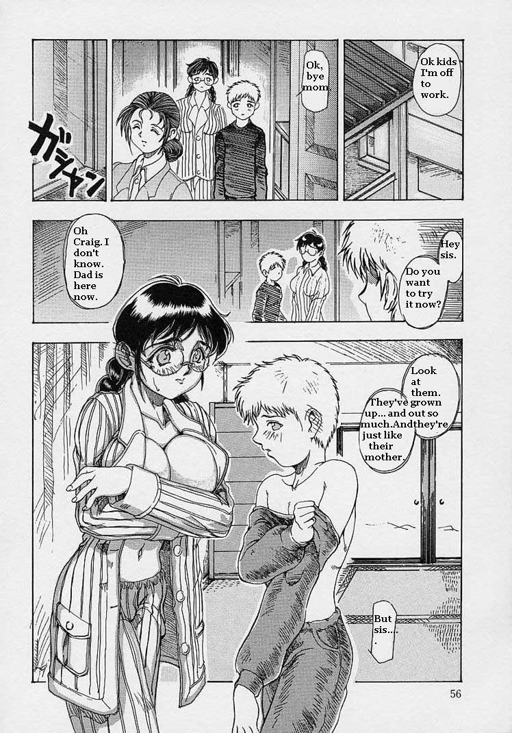 I3 [英語] [書き直し]