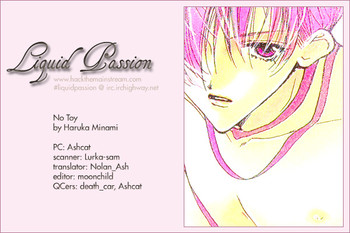 No_Toy_ [Liquid_Passion]