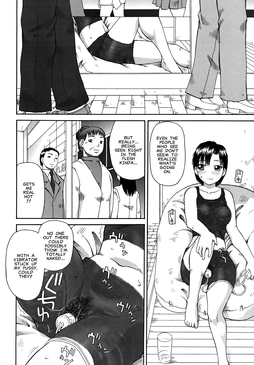 シークレットスタジオ