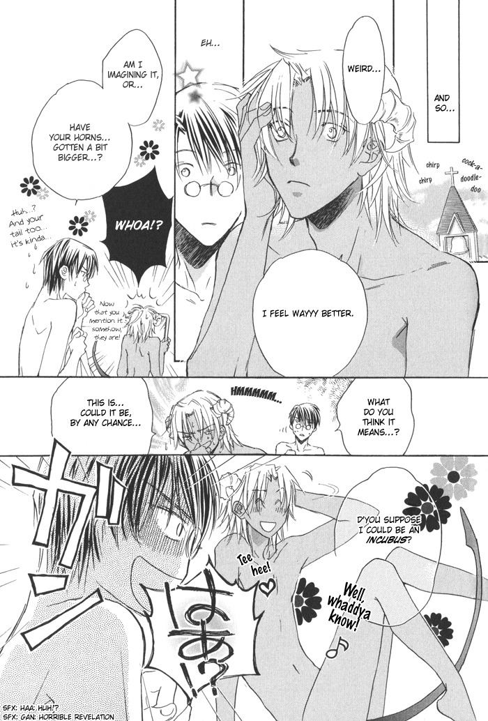 [Biblo_Eros] _Akuma_no_Sasayaki 1-1