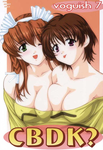 (C61) [VOGUE (vogue)] voguish 7 CBDK? (ハンドメイド・メイ)