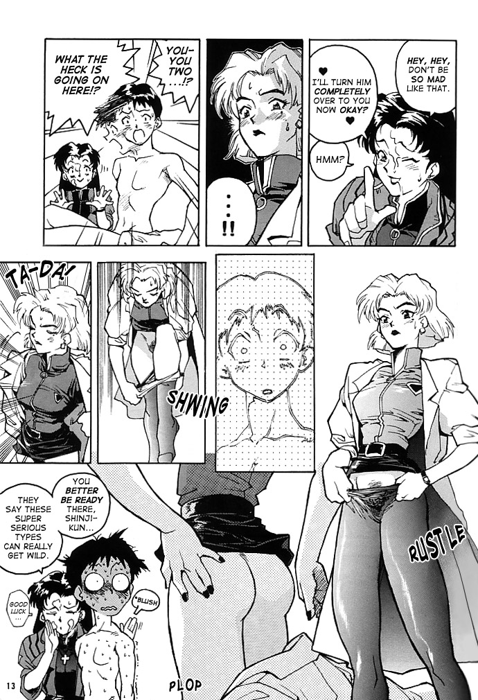 (Cレヴォ19) [ゲルマル (ISUTOSHI)] 蓮華 Ver, EVA (新世紀エヴァンゲリオン) [英訳] [ページ欠落]