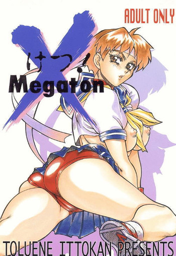 (C50) [トルエン一斗缶 (よろず)] けつ! Megaton X (よろず)