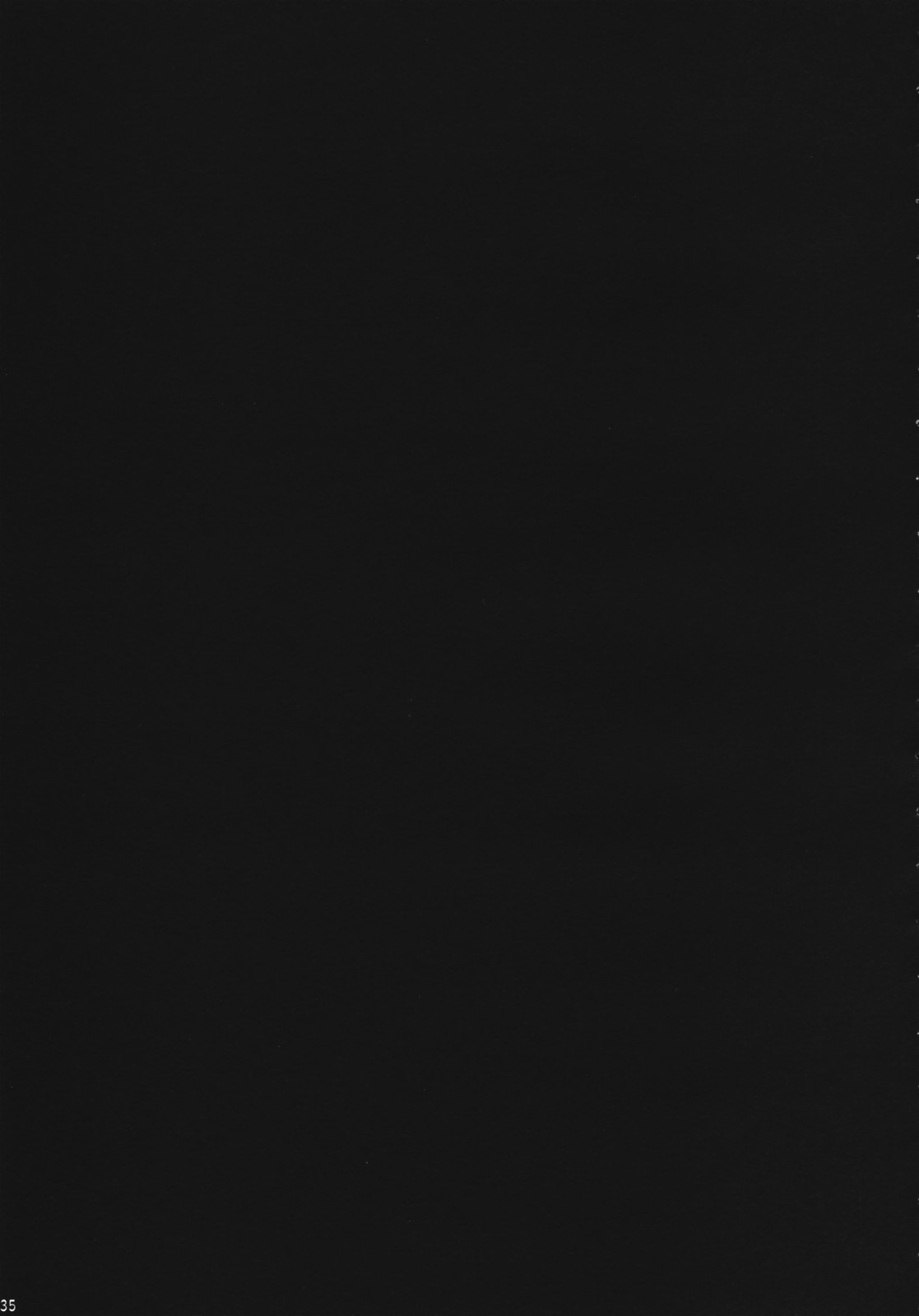 (サンクリ36) [D・N・A.Lab. (ミヤスリサ)] トリカゴヒメ The Birdcage Princess (銀魂)