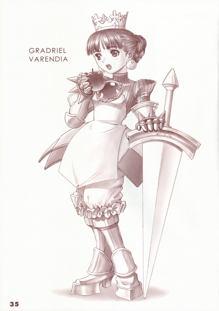 (C63) [T2 ART WORKS (Tony)] カブリモン Vol.1 (ラグナロクオンライン)