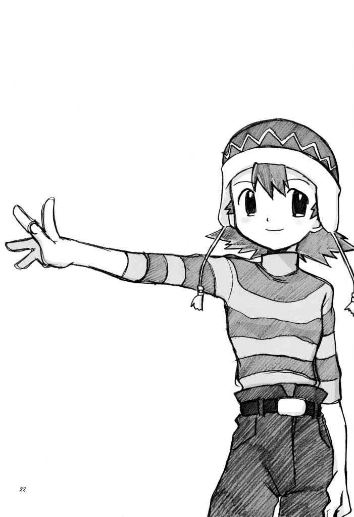 [うっかり堂 (稲荷さつき, 島津いさみ)] らぶらぶふぁにぃ (デジモンアドベンチャー02)