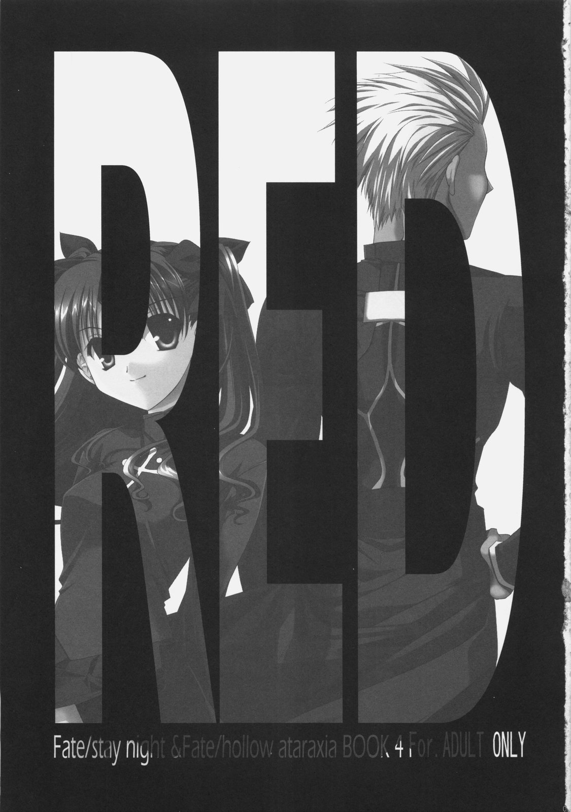 (C70) [C・A・T (森崎くるみ)] RED (Fate/stay night)