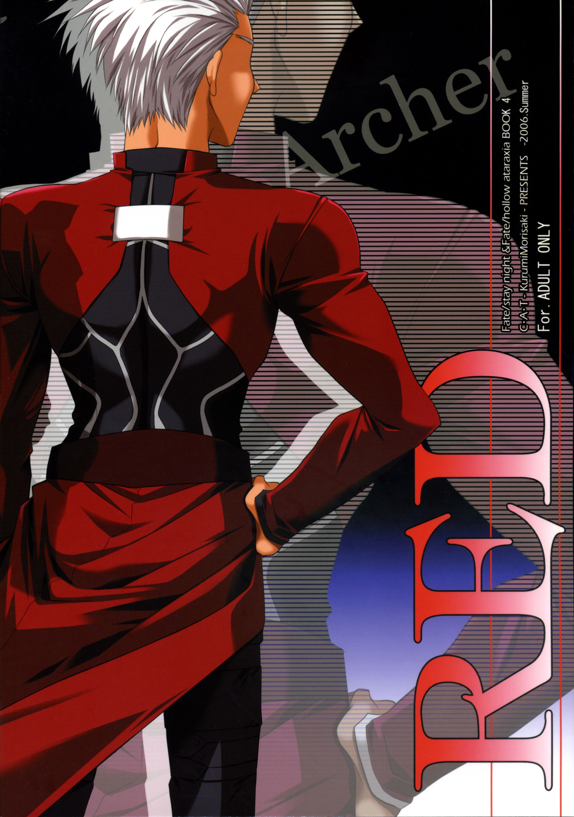 (C70) [C・A・T (森崎くるみ)] RED (Fate/stay night)