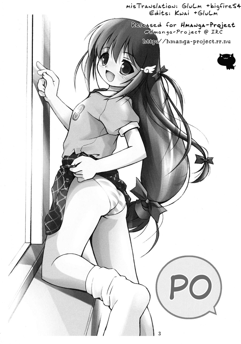 (Cレヴォ33) [RIROLAND (空鵺 里見ひろゆき)] ぽ (ぽぽたん) [英訳]